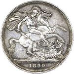 1890 UK crown value, Victoria, jubilee head