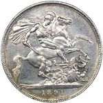 1891 UK crown value, Victoria, jubilee head