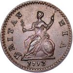 1773 British farthing value, George III, obverse 2, no reverse stop