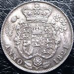 1821 UK sixpence value, George IV