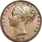 1848 UK farthing value, Victoria, young head