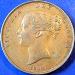 1848 UK penny value, Victoria, young head, 8 over 7