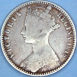 1849 UK florin value, Victoria, godless, obliterated w.w., D682