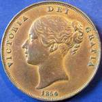 1854 UK penny value, Victoria, young head, near colon, plain trident