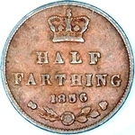 1856 UK half farthing value, Victoria, small date