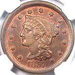 1857 USA one cent value, braided hair, large date
