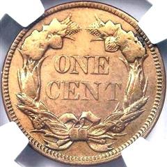 1856 US penny, flying eagle