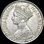 1858 UK florin value, Victoria, gothic, cross complete, D730