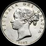1883 UK halfcrown value, Victoria, young head, D593