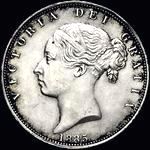 1885 UK halfcrown value, Victoria, young head, D595