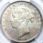 1887 UK halfcrown value, Victoria, young head, D597