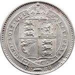 1888 UK shilling value, Victoria, jubilee head