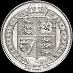 1892 UK shilling value, Victoria, jubilee head