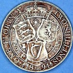 1894 UK florin value, Victoria, old veiled head, I to space, D833