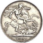 1896 UK crown value, Victoria, LIX, obv 1, rev D