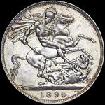 1896 UK crown value, Victoria, LIX, obv 2, rev D