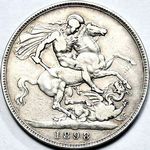 1898 UK crown value, Victoria, LXI, obv 2, rev E