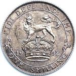 1912 UK shilling value, George V
