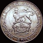 1913 UK shilling value, George V