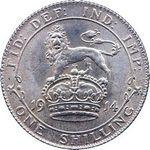 1914 UK shilling value, George V