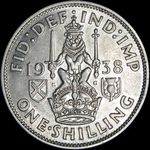1938 UK shilling value, George VI, Scottish reverse